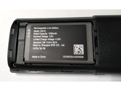 Grandstream baterie 3,8V 1500mAh pro WP810, WP820, DP730