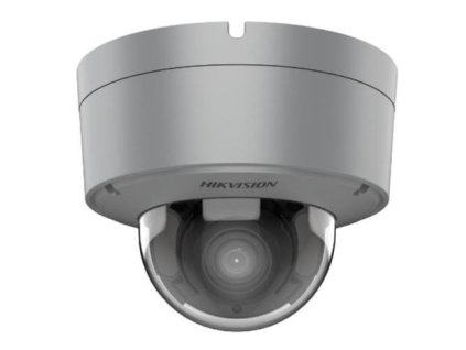 DS-2XC6745G0-IZHS(2.8-12mm)