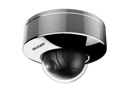 DS-2XE6145G0-HS(2.8mm)/304