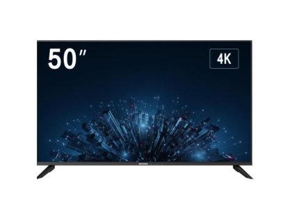 DS-D5050U3-1V0S