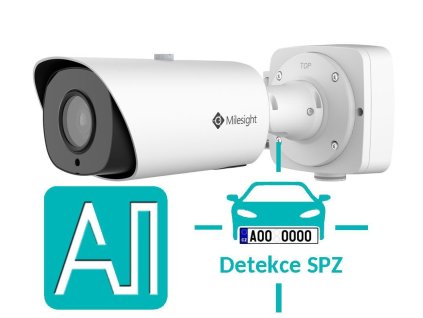 TS5366-X12PE/M1 LPR NDAA 5MP/30fps, 5.3~64mm, IP kamera