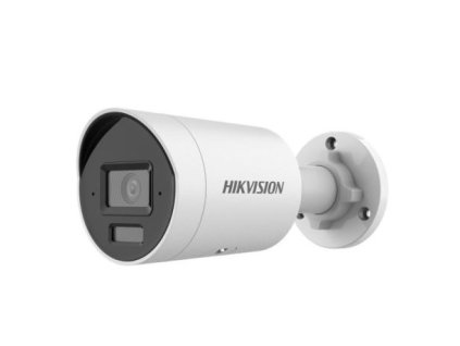 DS-2CD2023G2-LI2U(2.8mm)