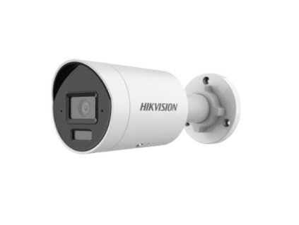 DS-2CD2083G2-LI2U(2.8mm)