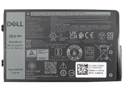DELL Baterie/ 2-článková/ 35.6Wh/ Li-ION/ pro Latitude 7230 Rugged Extreme