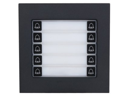 Dahua VTO4202 modulární dveřní stanice/ 10x tlačítko/ IP65+IK07/ černá