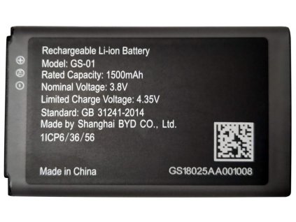 Grandstream baterie 3,8V 1500mAh pro WP810, WP820, DP730