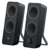 Logitech reproduktory Z207/ 2.0/ Bluetooth/ 3,5mm jack / černá