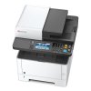 Kyocera ECOSYS M2735dw, A4 MFP, čb, 35ppm, 1200 dpi, 512MB, duplex,  DP, LAN, Wifi, start. tonery 1000str., LCD