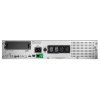 APC Smart-UPS 750VA (500W)/ 2U/ RACK MOUNT/ LINE-INTERAKTIVNÍ/ 230V/ LCD/ with SmartConnect