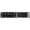 APC Smart-UPS SRT 2200VA (1980W)/ 2U/ RACK MOUNT/ ONLINE/ 230V/ LCD/ with Network Card (AP9631)