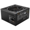 Be quiet! / zdroj PURE POWER 12 M 1200W / ATX3.0 / active PFC / 120mm fan / 80PLUS Gold / modulární