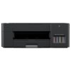 BROTHER inkoust DCP-T420W / A4/ 16/9ipm/ 64MB/ 6000x1200/ copy+scan+print/ USB 2.0 / wifi /ink tank system
