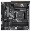 GIGABYTE B550M AORUS ELITE / AMD B550 / AM4 / 4x DDR4 / 2x M.2 / DVI-D / HDMI / mATX