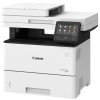 Canon černobílá multifunkce iR 1643iF II MFP/A4/tisk,kopírování,skenování,FAX/43 str./min/DADF/LAN/WIFI/USB - bez tonerů
