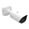 MS-C5366-X12PE NDAA 5MP/30fps 12xZOOM 5.3~64mm, PRO+ AI [Milesight Bullet Plus]