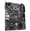 GIGABYTE H510M H V2 / Intel H470 / LGA1200 / 2x DDR4 / M.2 / VGA/ HDMI / mATX