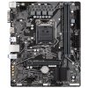 GIGABYTE H510M H V2 / Intel H470 / LGA1200 / 2x DDR4 / M.2 / VGA/ HDMI / mATX