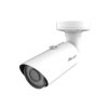 MS-C8162-FPE NDAA 8MP/30fps ZOOM 2.7~13.5mm, PRO AI