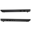 Lenovo V15 G4 AMN/ Ryzen 3 7320U/ 8GB DDR5/ 256GB SSD/ Radeon™ Graphics/ 15,6" FHD,matný/ W11P/ černý
