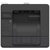 CANON i-SENSYS LBP246dw / A4 / čb/ 40ppm/ až 1200x1200dpi/ WIFI/ LAN/ USB/ Duplex/Tisk zabezpečený kódem PIN