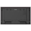PHILIPS displej 65" 65BDL3652T/00 / T-Line/ IPS/ 4K UHD/20 bodů/ 9ms/ 1300:1/ HDMI, DVI,DP, RS232, RJ45, USB