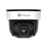 MS-C8176-PE AI NDAA 1.68mm 180° Panoramic IP 8MP/25fps