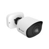 MS-C5365-PE AI NDAA 1.68mm 180° Panoramic IP 5MP/30fps
