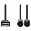NEDIS USB 2.0 kabel 2v1/ zástrčka USB-A/ 2x zásuvka PS/2/ 480 Mbps/ poniklovaný/ kulatý/ PVC/ černý/ blistr/ 30 cm