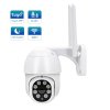 HDTV964H-4MP Tuya Smart PT Camera 4MP WiFi