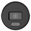 HiLook Powered by HIKVISION/ IPC-B129HA/ Bullet/ 2Mpix/ 2.8mm/ ColorVu/ MD2.0/ H.265+/ IP67/ IR30m