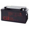 CSB Pb záložní akumulátor CSB GP12650, 12V, 65Ah