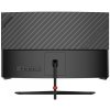 DAHUA 24" LED LM24-E230C/ herní/ VA panel/ 1920x1080 (FHD)/ 3000:1/ 1ms/ 250 cd/m2/ HDMI/ DP/ VESA 75x75/ černý