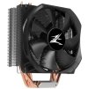 Zalman chladič CPU CNPS9X OPTIMA RGB/ 120mm RGB ventilátor / heatpipe / PWM / výška 156mm / pro AMD i Intel