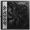 OPRAVENÉ - MSI zdroj MPG A850G PCIE5/ 850W/ ATX3.1/ akt. PFC/ 10 let záruka/ 135mm ventilátor/ plně modulární/ 80PLUS Go...