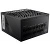 OPRAVENÉ - MSI zdroj MPG A850G PCIE5/ 850W/ ATX3.1/ akt. PFC/ 10 let záruka/ 135mm ventilátor/ plně modulární/ 80PLUS Go...