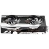 OPRAVENÉ - SAPPHIRE NITRO+ RADEON RX 6650 XT 8GB / 8GB GDDR6 / PCI-E / HDMI / 3x DP
