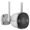 Uniarch by Uniview IP kamera/ UHO-B2D-M3F3D/ Bullet/ 3Mpx/ 2.8mm/ 1296p/ Wi-Fi/ SD/ Mic&Speaker/ Color Night/ IP67/Onvif