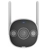 Uniarch by Uniview IP kamera/ UHO-B2D-M3F4D/ Bullet/ 3Mpx/ 4mm/ 1296p/ Wi-Fi/ SD/ Mic&Speaker/ Color Night/ IP67/Onvif