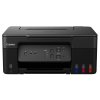 CANON PIXMA G3430 / A4/ print+scan+copy/ 11/6 ob./min/ 4800x1200 / WiFi/ USB/ černá