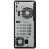 HP Pro Tower 290 G9/ i5-12500/ 8GB/ 512GB SSD/ Intel® UHD/ W11P/ kbd+myš/ černý