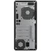 HP Pro Tower 400 G9/ i5-12500/ 8GB/ 512GB SSD/ Intel® UHD/ W11P/ kbd+myš/ černý