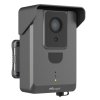 SC311 Inspekční kamera 2MP 2.8mm 4G/WiFi MQTT