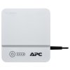 APC Network UPS 12Vdc 3A, Lithium Battery