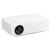 LG projektor HU70LS / 4K UHD / 1500ANSI / lampa RGBB LED / HDMI / USB / LAN/ Ovládání přes IP/Web OS/ 3W + 3W Stereo