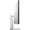 DELL U4924DW UltraSharp curved/ 49" WLED/ 32:9/ 5120x1440/ 5K/ 2000:1/ 8ms/ IPS/ HDMI/ USB-C/ DP/ USB/ RJ45/ 3Y Basic