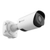 MS-C8266-X4PE NDAA 8MP/30fps 4xZOOM 8~32mm  [Milesight Bullet Plus]