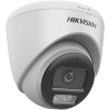 Hikvision venkovní bezpečnostní kamera DS-2CE72KF0T-LFS(2.8mm)