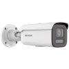 DS-2CD2687G2HT-LIZS(2.8-12mm)(eF)