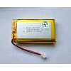 SMARTBOX MINI baterie Li-Ion 2600mAh/3,7V