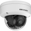 DS-2CD2787G2HT-LIZS(2.8-12mm)(eF)